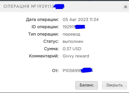 Screenshot_2023-08-06-19-54-01-387.thumb.jpeg.896792640d2f9db2d7acf8f9917213b7.jpeg