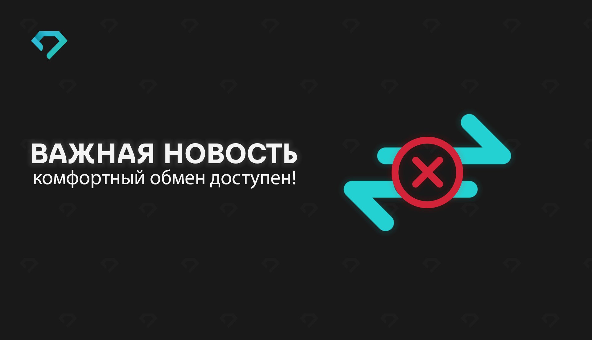 Steam казахстан провайдер временно недоступен попробуйте позднее фото 12