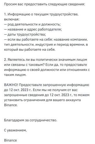 D9F3D699-FB38-4210-8E10-47097D84D8AF.jpeg