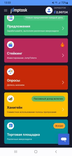 Screenshot_20230909-133330_Chrome.jpg