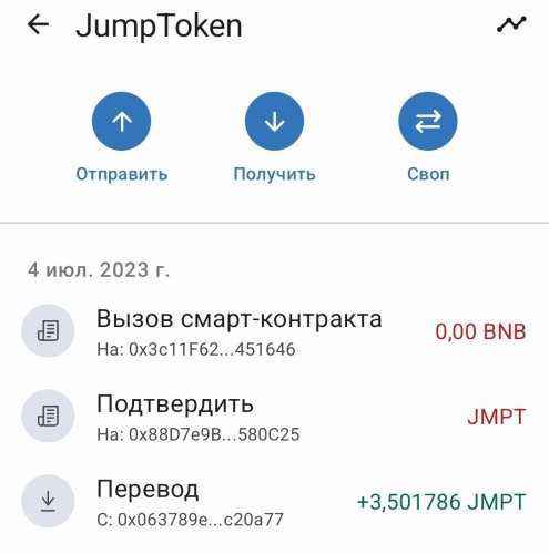 Screenshot_20230909-133632_Trust Wallet.jpg