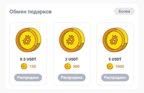 Screenshot_20230913_135433_FoxWallet.thumb.jpg.69d309e7d84cdfc04e6e7b8524eb31de.jpg