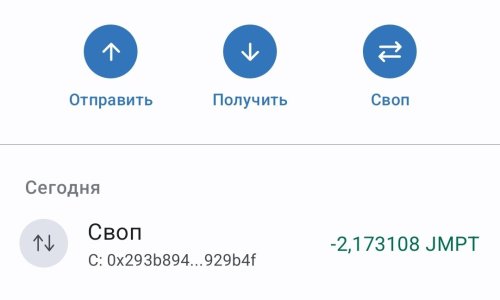 Screenshot_20230914-144510_Trust Wallet.jpg