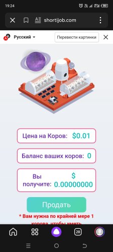 Screenshot_20230927-192439.jpg