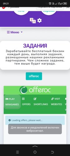 Screenshot_20230928-092135.jpg