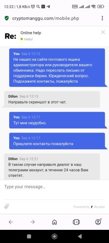 _Screenshot_2023-09-06-12-22-26-975_com.opera.browser.jpg
