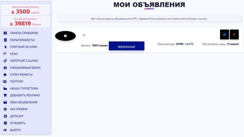 next.thumb.jpg.7243d2ab18a94a5aa2a44336aba40a60.jpg