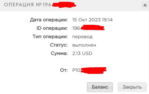 Screenshot_2023-10-15-23-21-02-670.thumb.jpeg.da04d70d34fdb319fe7339f23d88dfa2.jpeg