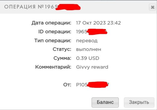 Screenshot_2023-10-17-23-45-39-748.thumb.jpeg.1ef8df1e9f3a0a397f5ba3a9dd1b8a2c.jpeg