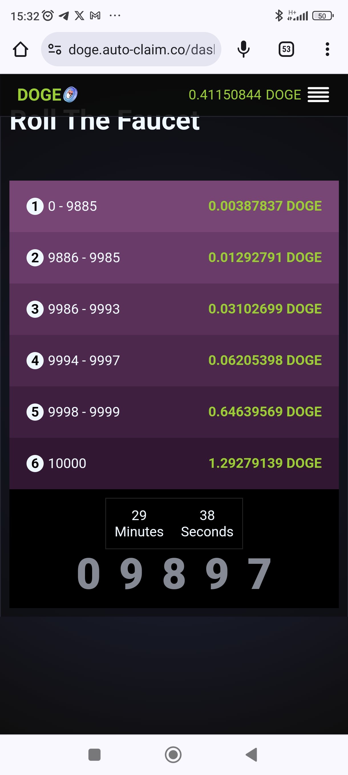 doge.auto-claim.co - кран DOGE без капчи - Страница 2 - Краны, раздачи,  фаусеты - Биткоин форум