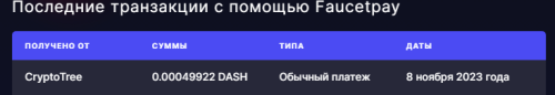 Screenshot_39.png