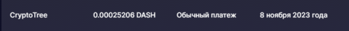 Screenshot_40.png