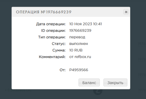 Screenshot_43.png