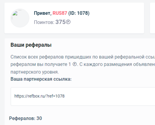 Screenshot_48.png