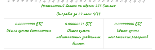 Screenshot_65.png