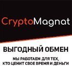 Crypto Magnat Online