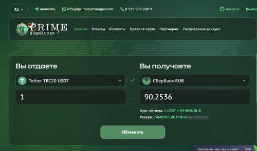 Снимок экрана 2023-12-22 в 00.33.40.png