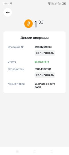Screenshot_20231204-140114.jpg