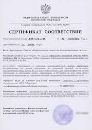image.jpeg.8a1a4cd81a1a725b7632533ad7ca6e08.jpeg