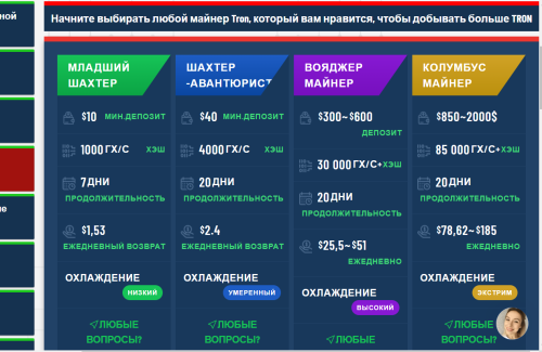 image.thumb.png.2750a3d3a686a3726eb4ec652abbfde4.png