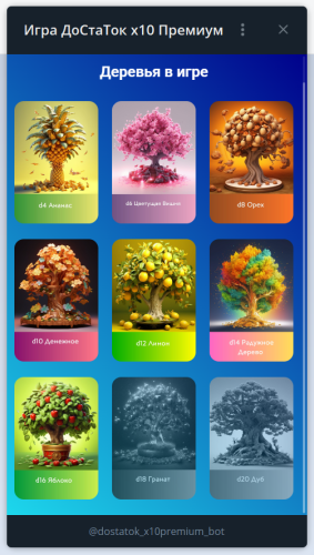 image.thumb.png.f0b317ea32125d51c6dcef43e167aee4.png