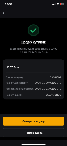 IMG_0766.png