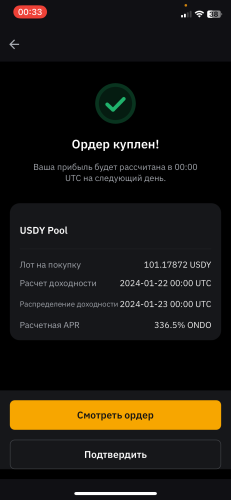 IMG_0774.png
