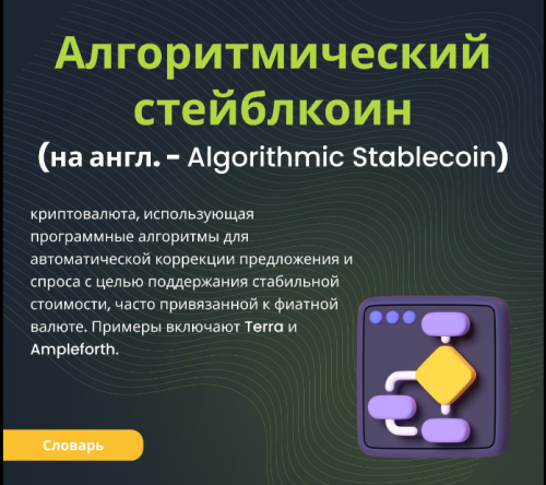 image(16).thumb.png.8771c2c0c249a206b885adc97b39c7c3.png