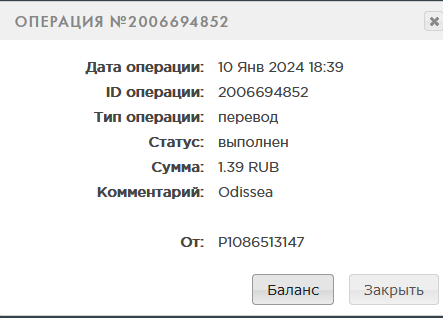 image.png.3c75e5fff6ed0c5dbe4f51b5fc320e69.png