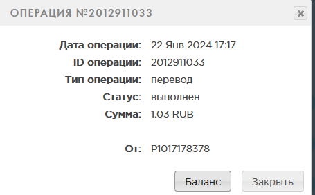 image.png.4878380dc893b7484ff3a8af5d542630.png