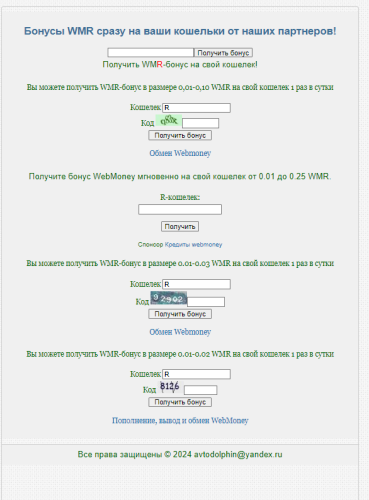 image.thumb.png.4ad9cefa219d5d4151f6477c21c3f981.png