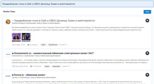 image.thumb.png.a97f1662a71e157dbec722cf7e6a3b01.png