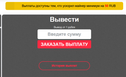 image.thumb.png.c419fa310e769a6e50afef9bec07ab5e.png