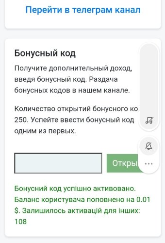1707123534389.jpg