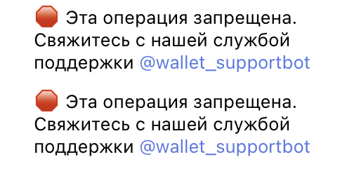     Telegram wallet   