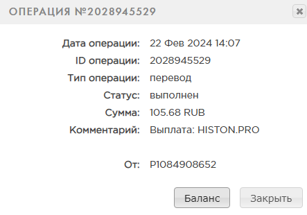 Screenshot_196.png.5676522e233139c0ffc65065a25c29a8.png