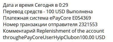 Screenshot_59.jpg.ac7a4feb7b7c91cd854ffd7f21def2cd.jpg