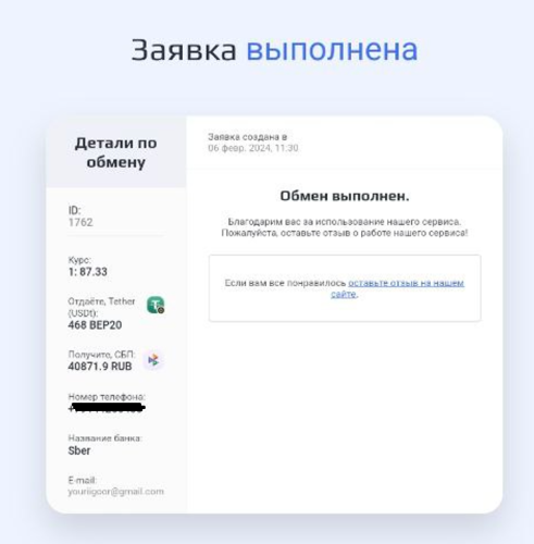 bits.thumb.png.a8630928da6bfd5c6c2921b0116cdcf2.png