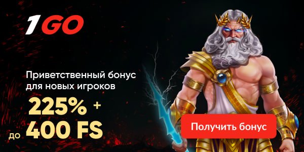 25 Best Things About Азартные Игры: Все, Что Нужно Знать