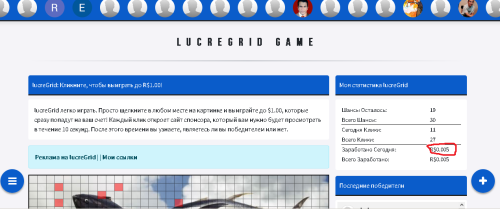 Безымянный.png