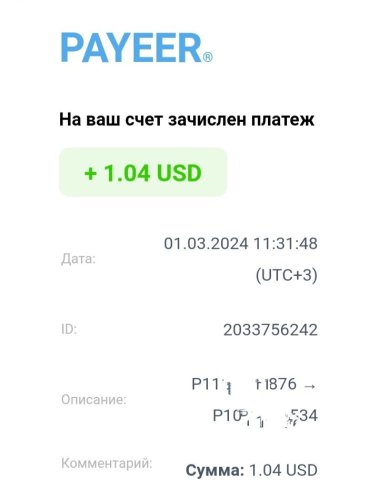 1709284779047.jpg