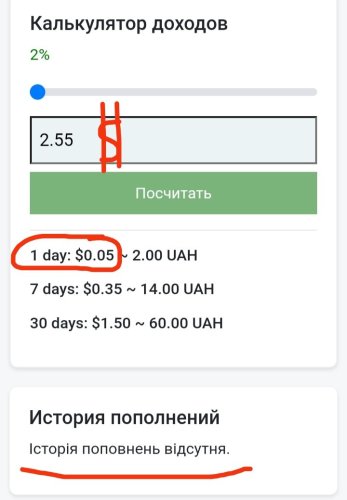 1709380834377.jpg