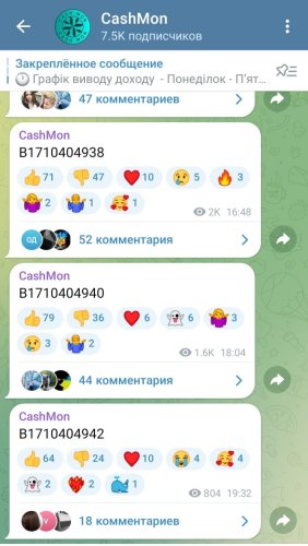 1710438617192.jpg