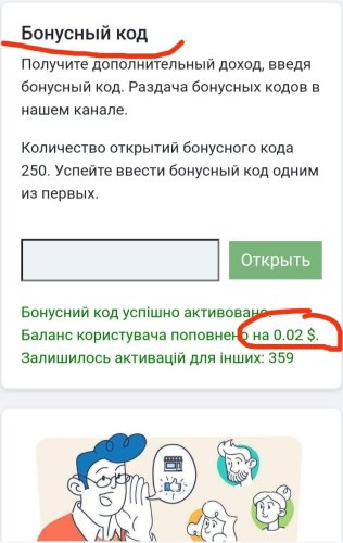 1710754040060.jpg