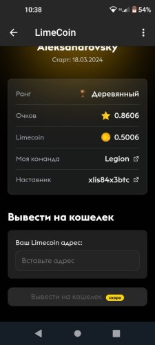 66cc2dad-8a4e-4861-9668-fac2bbea92bc.thumb.jpg.668cf224ce38dacb6c28a4bb40bd45ca.jpg