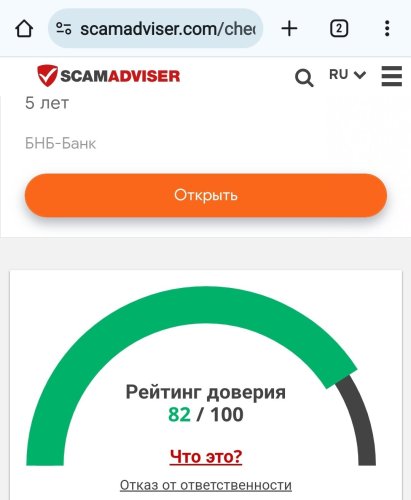 Screenshot_20240307-084013_Chrome.jpg