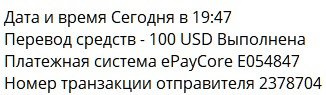 Screenshot_76.jpg.a3c647df7b67bea8b2de68824089639b.jpg