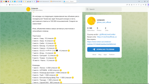 _2024-03-24_132510210.thumb.png.7d46ca3b326d0ef7068164990263ae20.png