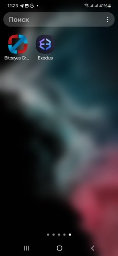 os_android.thumb.jpg.41ddae8bc0a83619d70f9a57e10e33e5.jpg