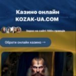 Kozak_ua_com